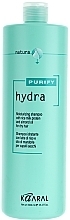 Moisturizing Shampoo with Rice Milk Proteins & Almond Oil - Kaaral Purify Hydra Shampoo — photo N2