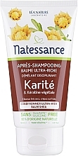 Ultra-Rich Conditioner - Natessance Ultra Rich Conditioner Shea Butter — photo N1