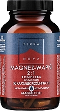 Fragrances, Perfumes, Cosmetics Dietary Supplement - Terranova Magnesium Calcium Complex