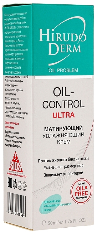 Moisturising Mattifying Cream - Hirudo Derm Oil Control Ultra — photo N1