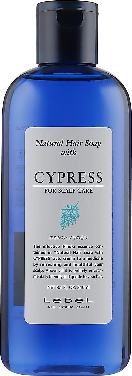 Cypress Shampoo - Lebel Cypress Shampoo — photo N1