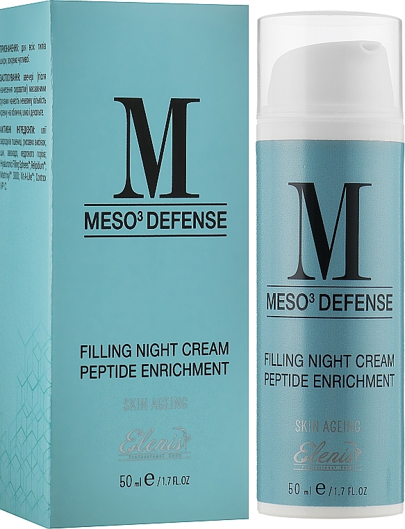Peptide Filler Night Cream - Elenis Meso Defense Night Cream Peptide Enrichment — photo N2