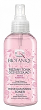 Cleansing Face Toner - Biotaniqe Rose Cleansing Toner — photo N2