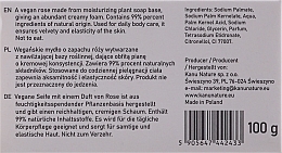 Hand & Body Soap Bar "Rose" - Kanu Nature Soap Bar Rose — photo N2