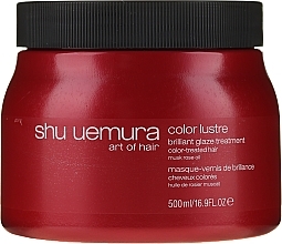 Color-Treated Hair Mask - Shu Uemura Art Of Hair Color Lustre Treatment — photo N1