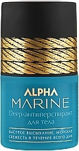 Fragrances, Perfumes, Cosmetics Antiperspirant - Estel Professional Alpha Marine Deep Deodorant Roller