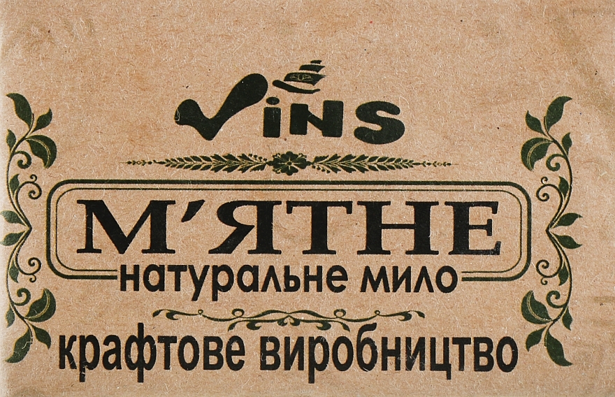 Natural Soap "Mint" - Vins Natural Soap Mint — photo N2