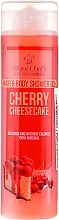 Fragrances, Perfumes, Cosmetics Cherry Cheesecake Hair & Body Shower Gel - Hristina Stani Chef's Cherry Cheesecake Hair and Body Shower Gel