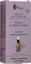 Pearl & Plant Caviar Youth Activator - Ava Laboratorium Youth Activator Pearls And Plant Caviar — photo N2