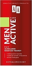 Ultra-Lightweight Face Cream 3in1 - AA Cosmetics Men Active Care — photo N2