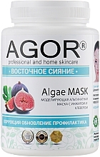 Oriental Glow Alginate Mask - Agor Algae Mask — photo N5