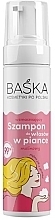 Fragrances, Perfumes, Cosmetics Hair Foam Shampoo ‘Raspberry’ - Baska