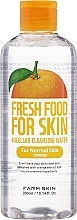 Fragrances, Perfumes, Cosmetics Micellar Water for Normal Skin - Farm Skin Fresh Food For Skin Micellar Cleansing Water Orange