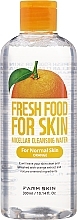 Micellar Water for Normal Skin - Farm Skin Fresh Food For Skin Micellar Cleansing Water Orange — photo N1