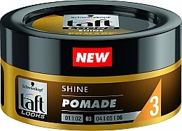 Fragrances, Perfumes, Cosmetics Hair Styling Pomade - Schwarzkopf Taft Looks Shine Pomade