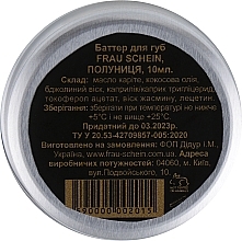 Strawberry Lip Butter - Frau Schein Lip Batter Strawberry — photo N4