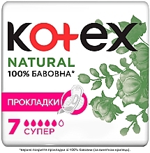 Sanitary Pads, 7 pcs - Kotex Natural Super — photo N1