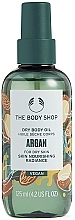 Fragrances, Perfumes, Cosmetics Dry Body Oil 'Argan' - The Body Shop Argan Dry Body Oil