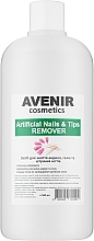 Fragrances, Perfumes, Cosmetics Artificial Nails & Tips Remover - Avenir Cosmetics Artificial Nails & Tips Remover