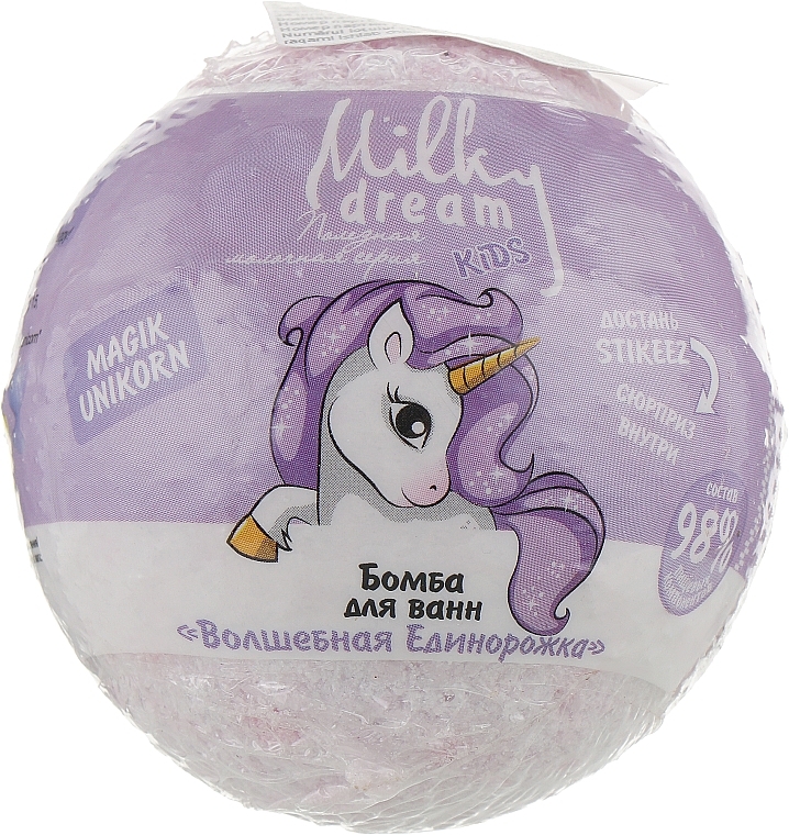 Bath Bomb "Magic Unicorn" - Milky Dream Kids — photo N1