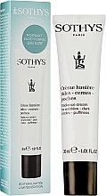 Anti Wrinkle, Dark Circles & Puffiness Eye Cream - Sothys Radiance Cream For Wrinkles Dark Circles Puffiness (tube) — photo N2