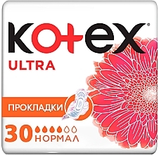 Fragrances, Perfumes, Cosmetics Sanitary Pads, 30pcs - Kotex Ultra Normal Quadro