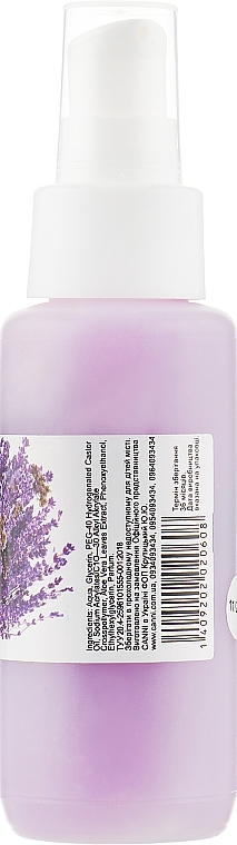 Lavender Exfoliant Gel - Canni Gel Exfoliant Lavender — photo N2