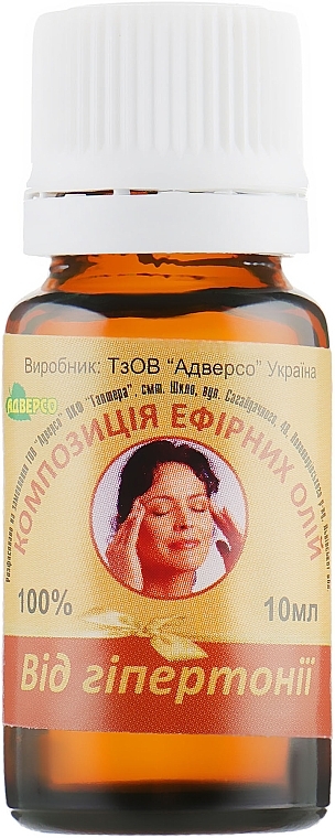 Essential Oil Blend "Anti-Hypertension" - Adverso — photo N2