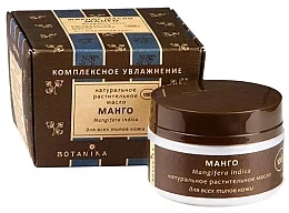 Fragrances, Perfumes, Cosmetics Natural 100% Mango Oil - Botavikos Mango Butter