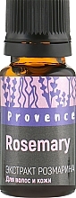 Fragrances, Perfumes, Cosmetics Hair & Skin Cosmetics Booster "Rosemary Extract" - Pharma Group Laboratories
