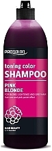 Fragrances, Perfumes, Cosmetics Toning Color Shampoo - Prosalon Toning Color Shampoo