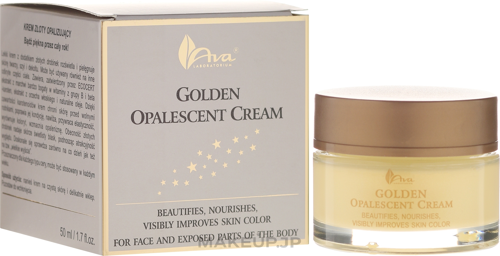 Golden Tan Cream - Ava Laboratorium — photo 50 ml