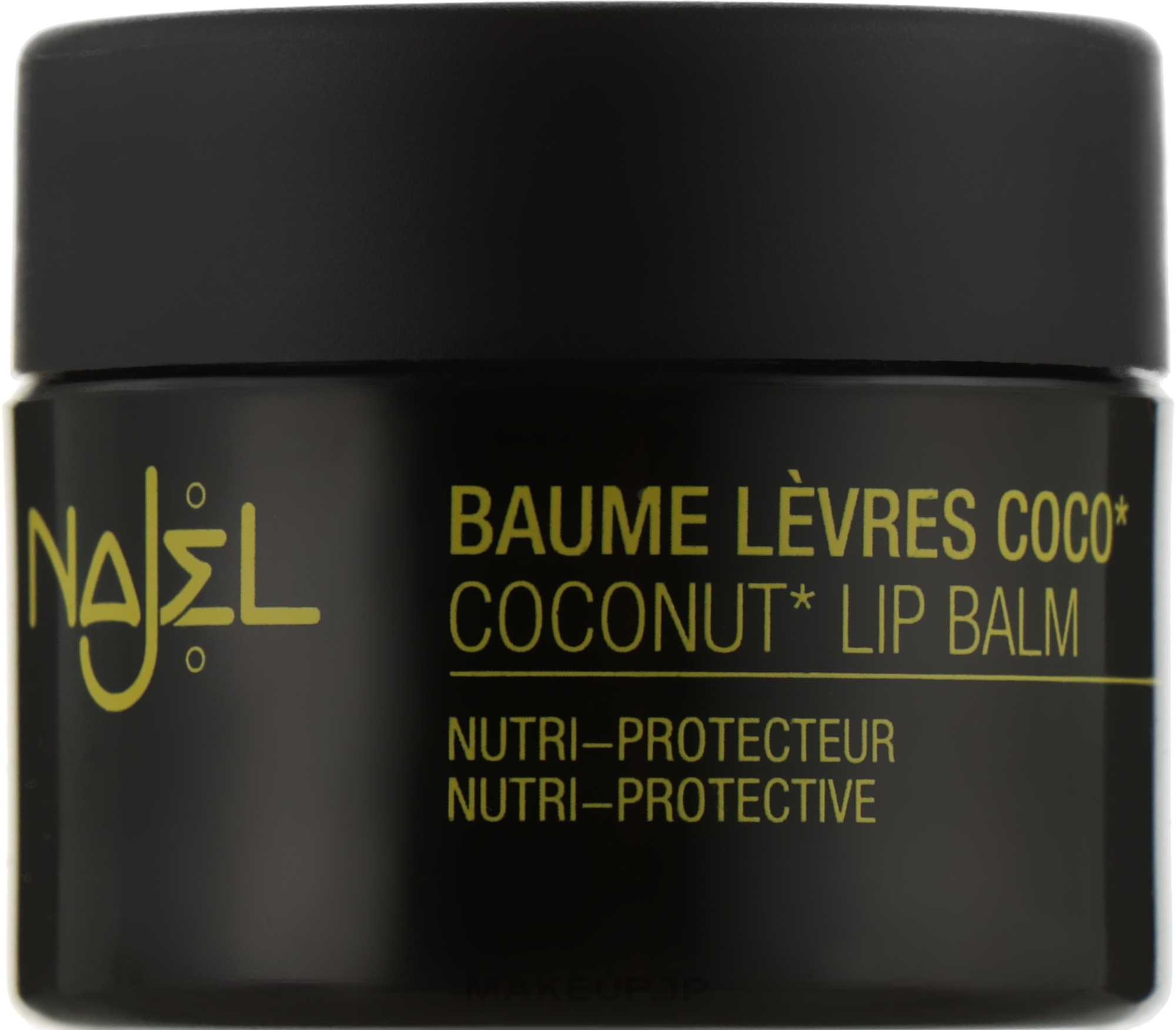 Coconut Oil Lip Balm - Najel Coconut Lip Balm — photo 10 ml