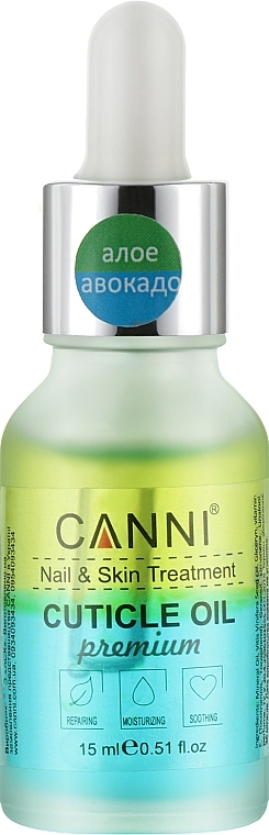 Biphase Cuticle Oil "Aloe & Avocado" - Canni Cuticle Oil Premium — photo N1