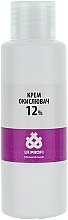 Fragrances, Perfumes, Cosmetics Cream Developer 12% - UA Profi