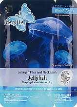 Face & Neck Mask "Jellyfish & Collagen" - Dizao Danjia Jellyfish Shrink Pores Mask — photo N1