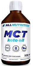 Dietary supplement - All Nutrition MCT Keto Oil — photo N1
