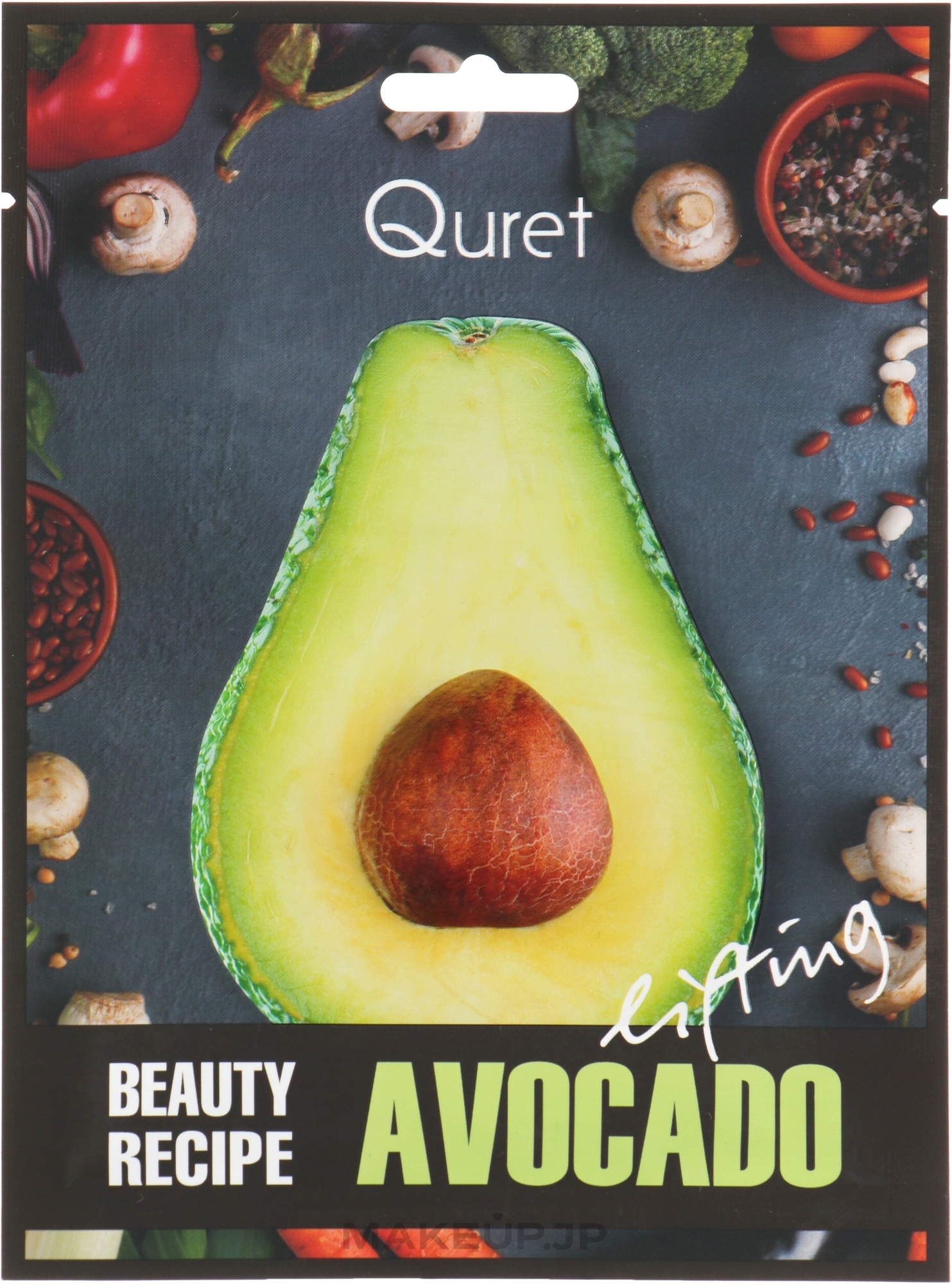 Lifting Mask - Quret Beauty Recipe Mask Avocado Lifting — photo 25 g