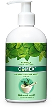 Antibacterial Liquid Hand Soap with Eucalyptus Extract "Gentle Protection" - Comex Ayurvedic Natural — photo N1