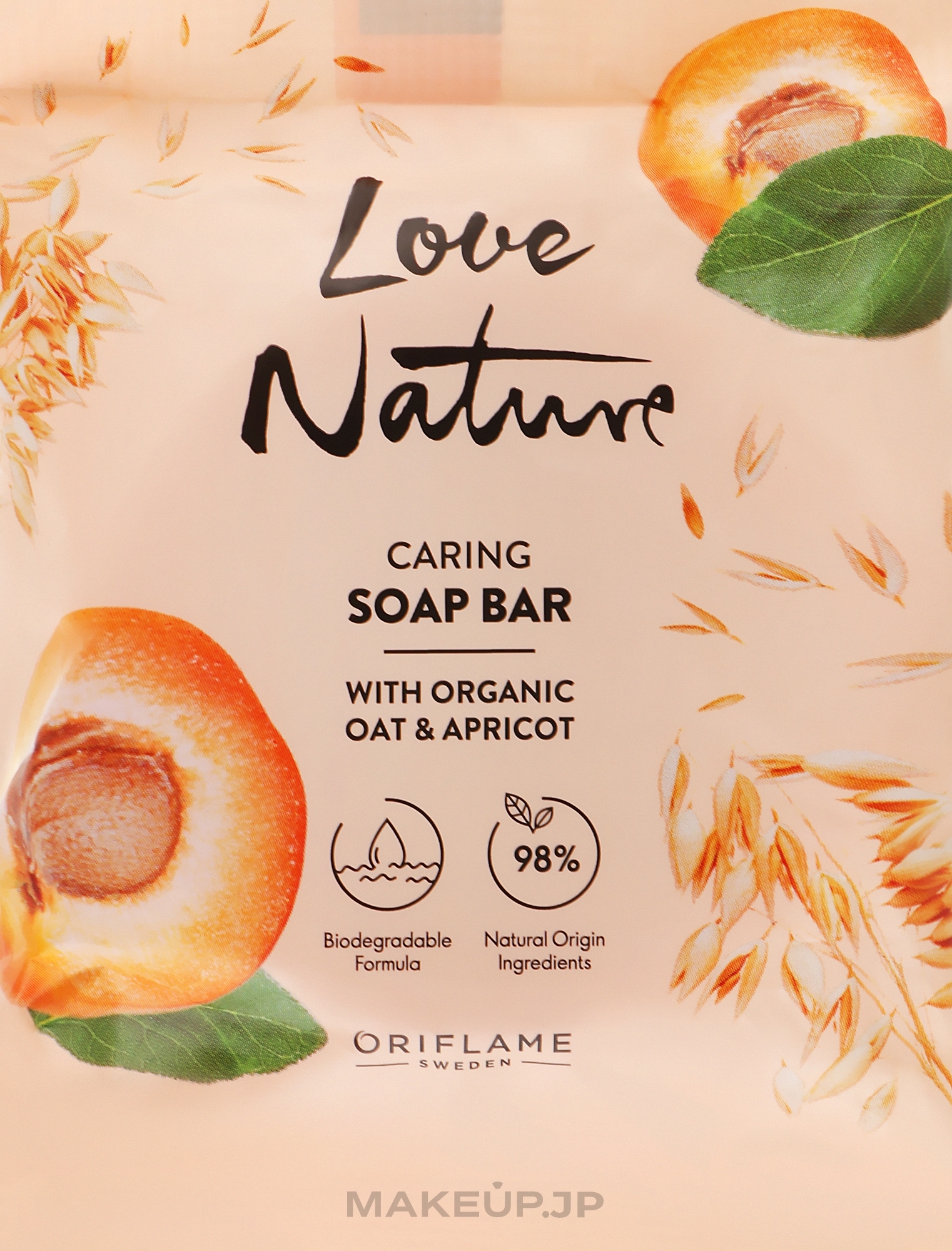 Oat & Apricot Soap - Oriflame Love Nature Soap — photo 75 g