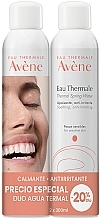 Fragrances, Perfumes, Cosmetics Men's Set - Avene Thermal Water Duo (t/water/2x300ml)