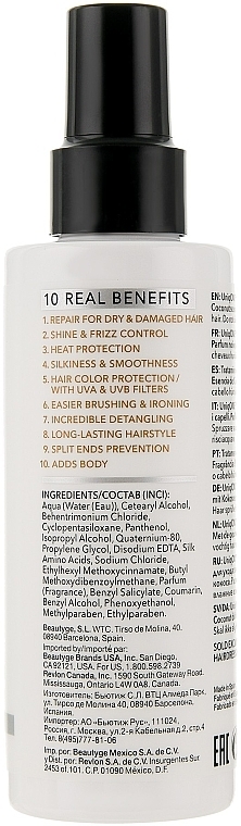 Mask Spray with Coconut Scent - Revlon Professional Uniq One All in One Coconut Hair Treatment — photo N4