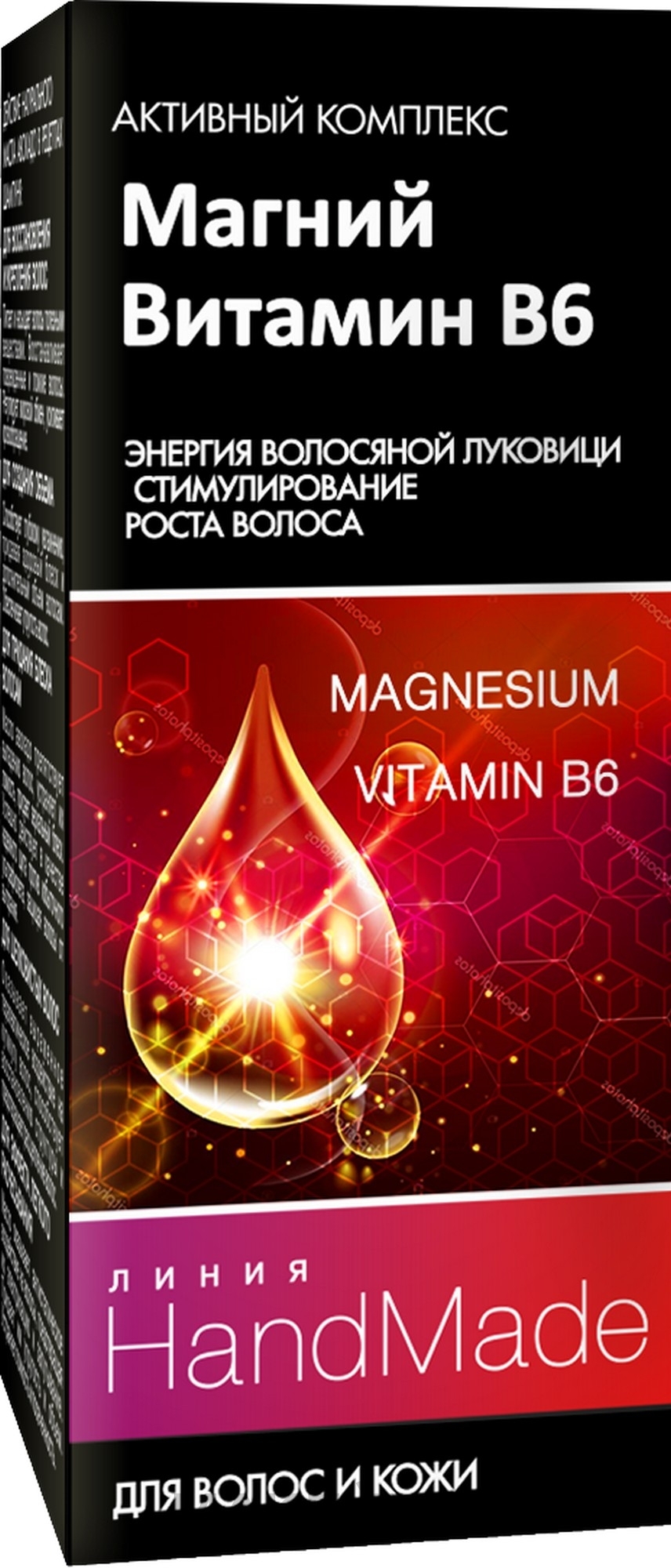 Magnesium + Vitamin B6 for Hair & Scalp - Pharma Group Handmade — photo 5 ml