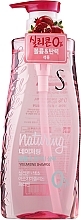 Fragrances, Perfumes, Cosmetics Hair Shampoo "Volume & Elasticity" - KeraSys Naturing Volumizing Shampoo