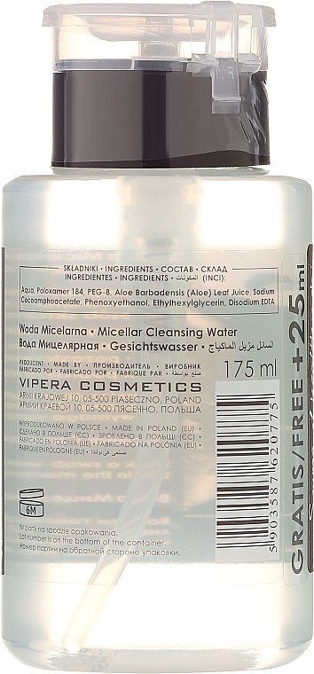 Micellar Water - Vipera — photo N2