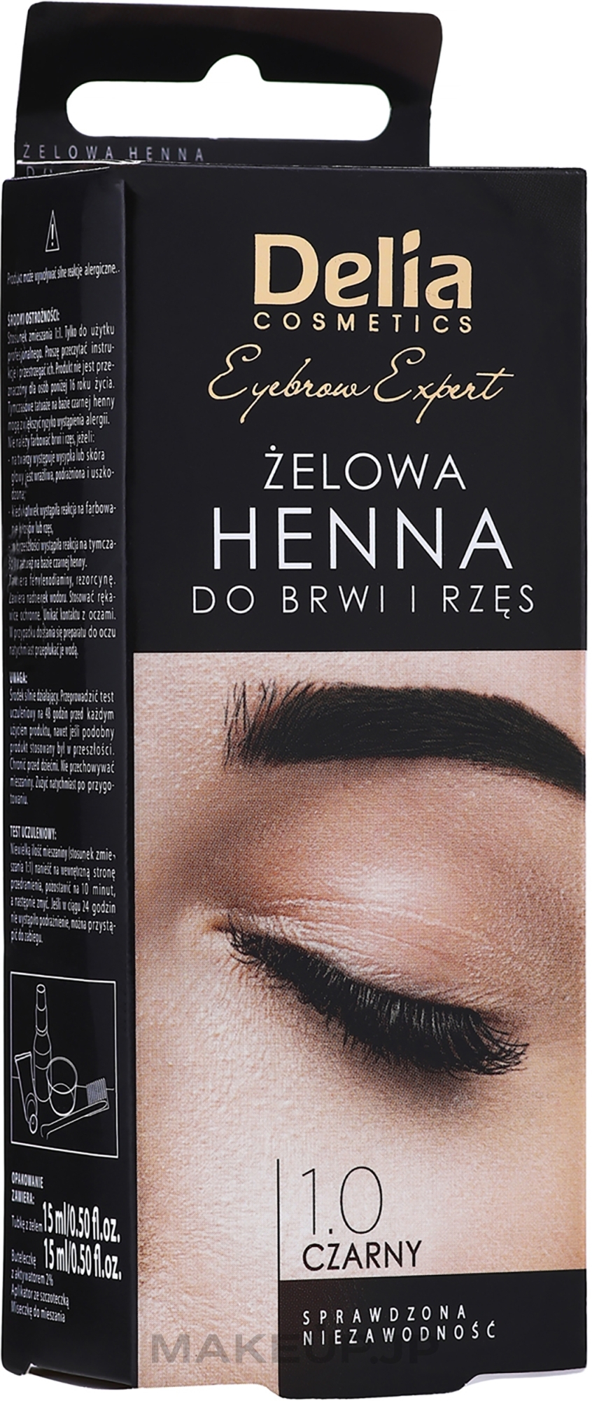 Brow Tint Gel, black - Delia Eyebrow Tint Gel ProColor 1.0 Black — photo 2 x 15 ml