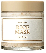 Rice Face Scrub Mask - I'm From Rice Mask — photo N1