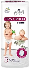 Junior Diapers-Panties 11-18 kg, size 5, 40 pcs. - Bella Baby Happy Pants — photo N1