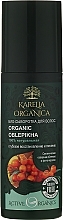 Fragrances, Perfumes, Cosmetics Deep Repair & Nourishing Bio Serum "Organic Oblepikha" - Fratti HB Karelia Organica