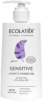 Intimate Wash Gel - Ecolatier Sensitive Intimate Hygiene Gel — photo N1